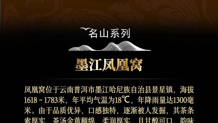 凤凰1
