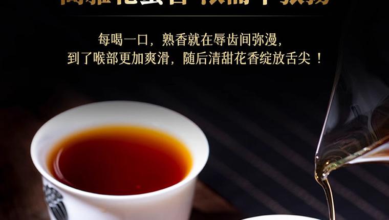 凤凰4