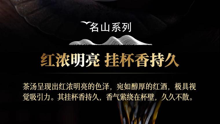 凤凰6
