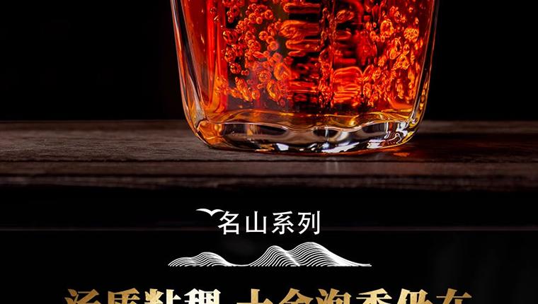 凤凰8