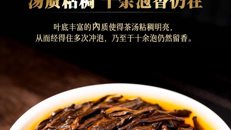 凤凰9