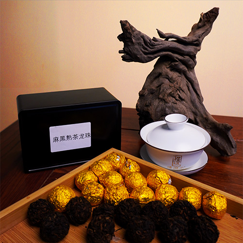 Pu Run Yuan Tea【 Mahei Ripe Tea Dragon Ball (Shou Pu'er Tea】20 pieces of  Ripe Dragon Pearl Tea