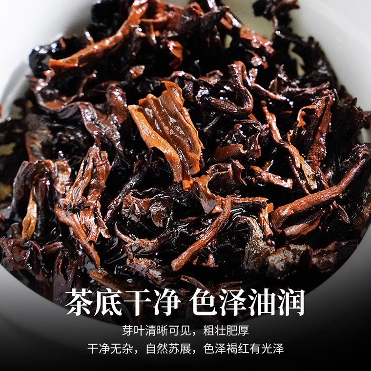 麻黑熟4