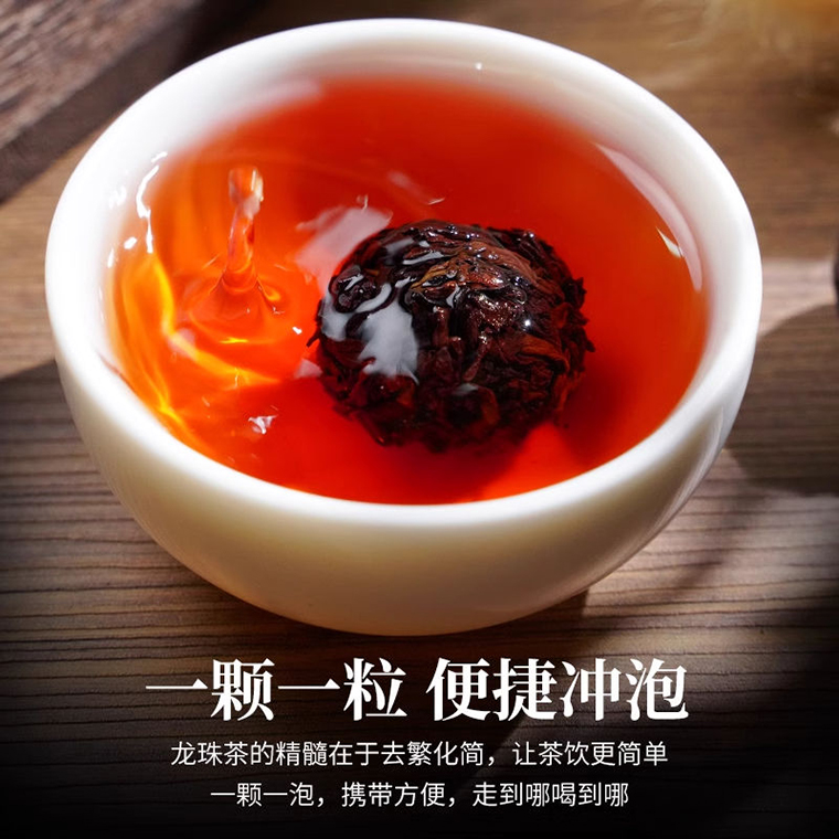 麻黑熟2