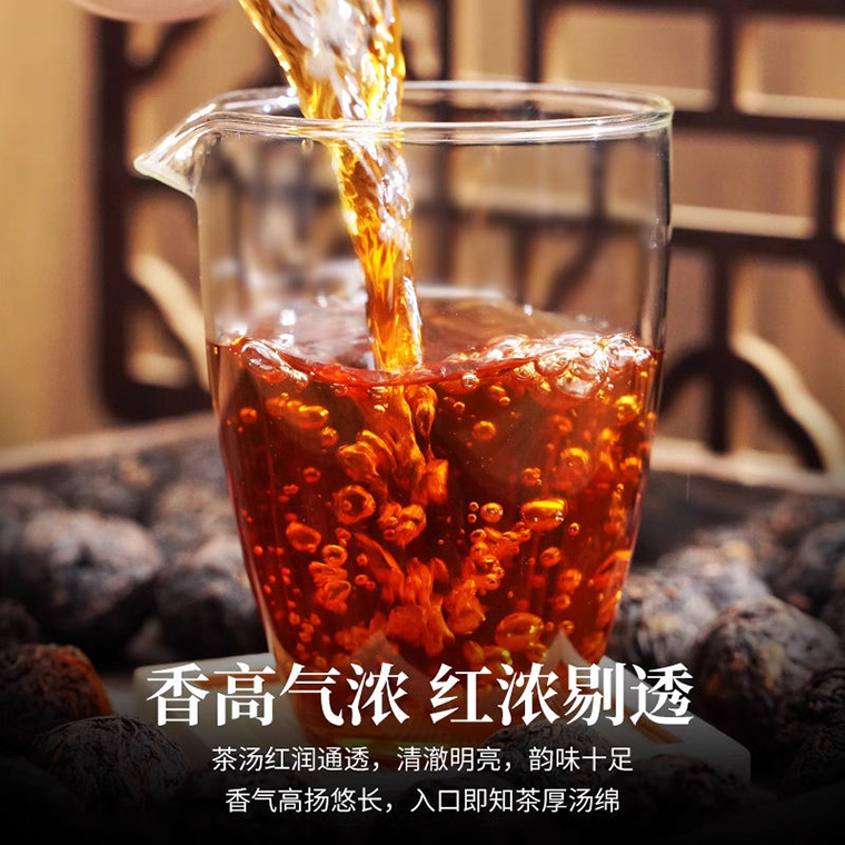 麻黑熟3
