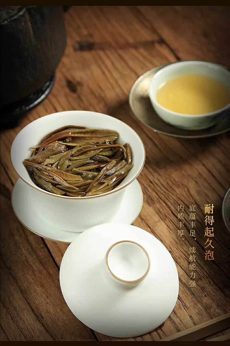 凤凰窝生 (2)