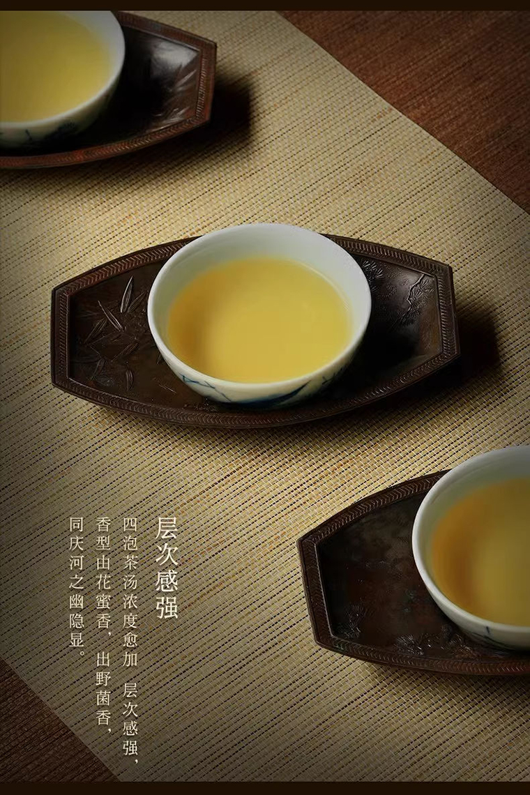 凤凰窝生 (11)