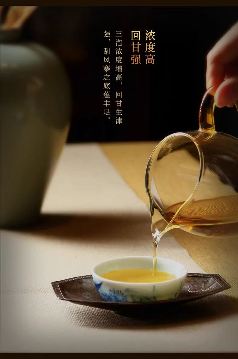 凤凰窝生 (8)