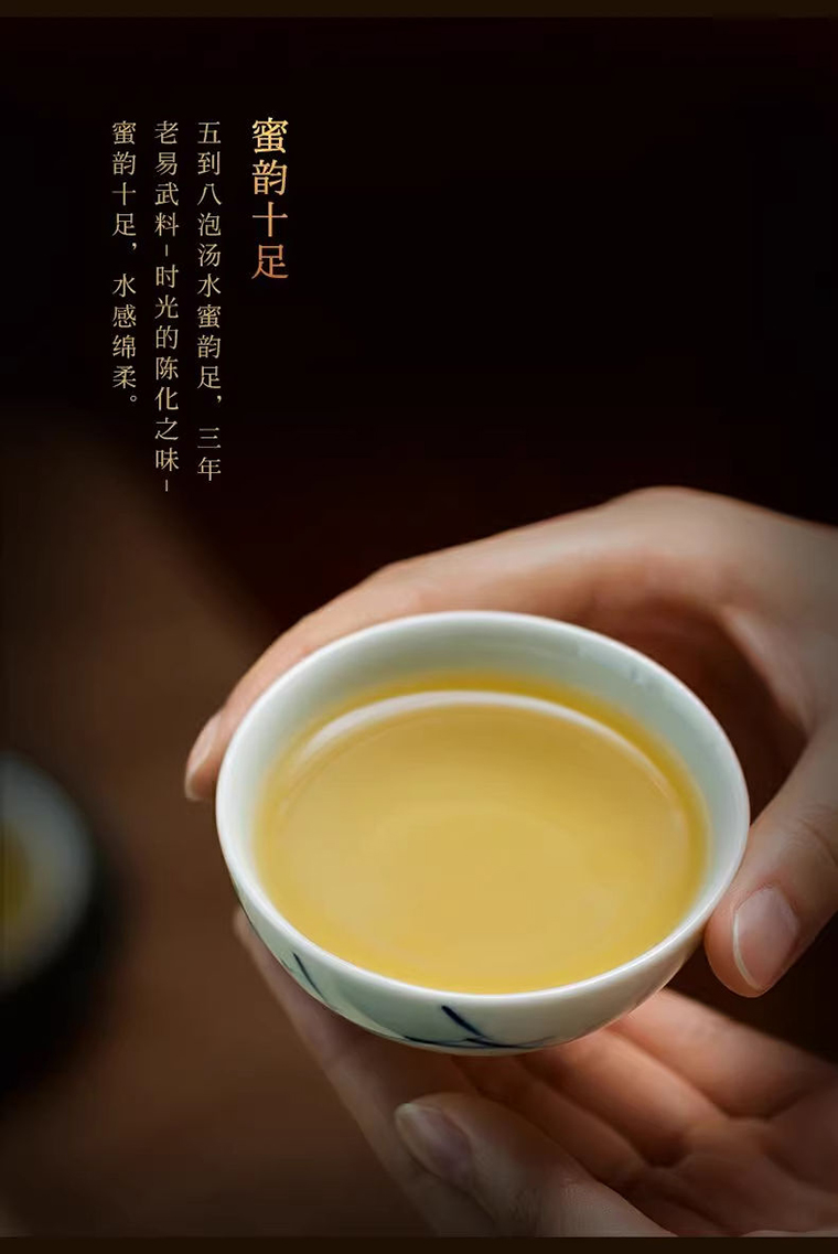 凤凰窝生 (10)