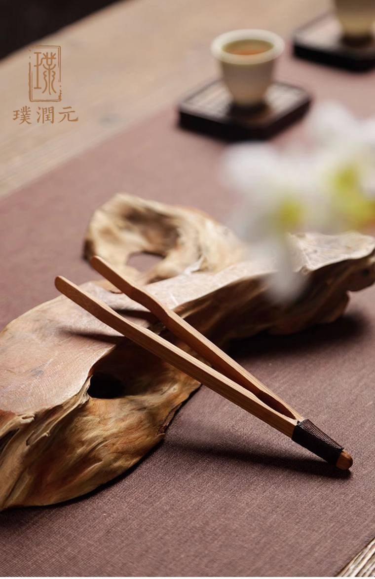 茶则详 (7).jpg_美图设计室AI消除_20250402
