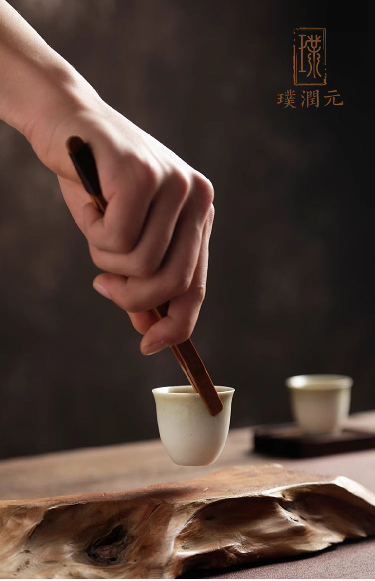 茶则详 (3).jpg_美图设计室AI消除_20250402