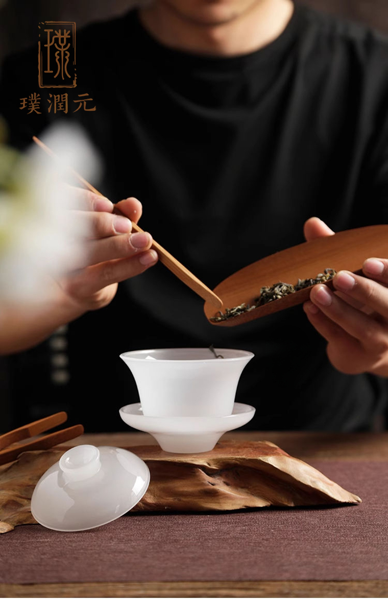 茶则详 (1).jpg_美图设计室AI消除_20250402