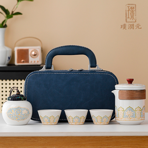 璞润元古茶【茶具收纳包】古韵功夫旅行茶具套装便携快客杯户外旅游泡茶茶盘露营装备收纳包