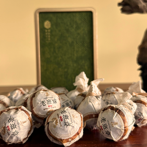 璞润元古茶【老班章龙珠】生茶龙珠20颗