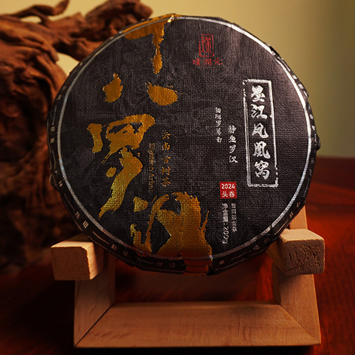 Pu Run Yuan Tea【Mojiang Fenghuangwo (Phoenix Nest) Raw Pu'er Tea】2018 Sheng Pu'er Tea 200g